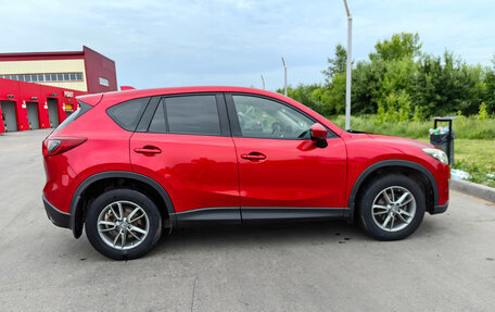 Mazda CX-5 II, 2013 год, 1 495 000 рублей, 5 фотография