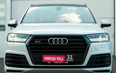 Audi Q7, 2015 год, 4 200 000 рублей, 1 фотография