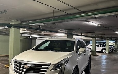 Cadillac XT5 I рестайлинг, 2016 год, 2 700 000 рублей, 1 фотография