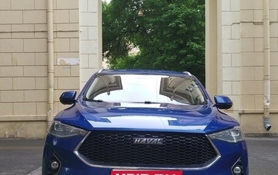 Haval F7x I, 2020 год, 1 585 000 рублей, 1 фотография