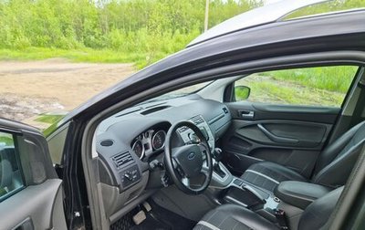 Ford Kuga III, 2010 год, 1 250 000 рублей, 1 фотография