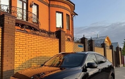 Haval F7x I, 2023 год, 2 200 000 рублей, 1 фотография