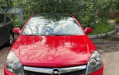 Opel Astra H, 2010 год, 700 000 рублей, 1 фотография