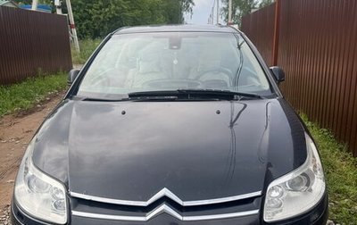 Citroen C4 II рестайлинг, 2008 год, 400 000 рублей, 1 фотография