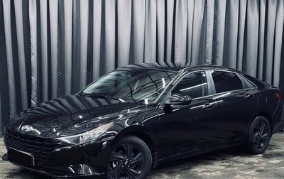 Hyundai Elantra, 2021 год, 2 395 000 рублей, 1 фотография