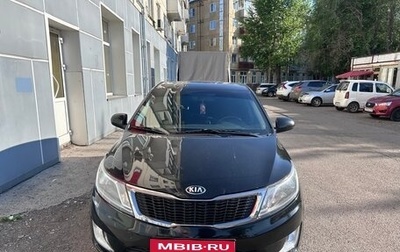 KIA Rio III рестайлинг, 2014 год, 760 000 рублей, 1 фотография