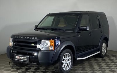 Land Rover Discovery III, 2008 год, 1 450 000 рублей, 1 фотография