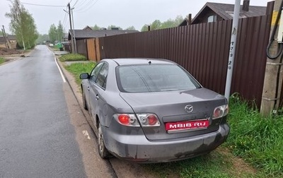 Mazda 6, 2005 год, 425 000 рублей, 1 фотография