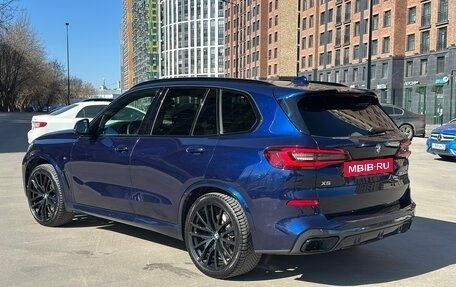 BMW X5, 2020 год, 8 099 990 рублей, 2 фотография