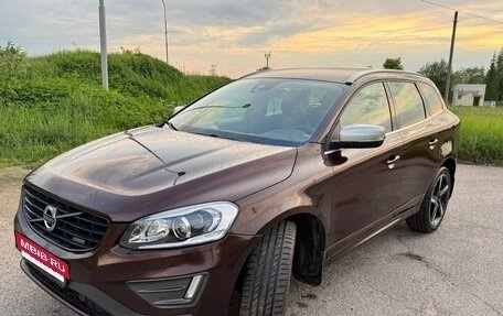 Volvo XC60 II, 2013 год, 1 650 000 рублей, 3 фотография