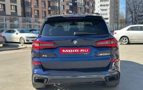 BMW X5, 2020 год, 8 099 990 рублей, 3 фотография