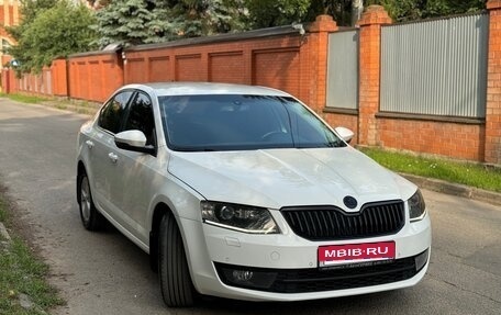 Skoda Octavia, 2014 год, 975 000 рублей, 6 фотография