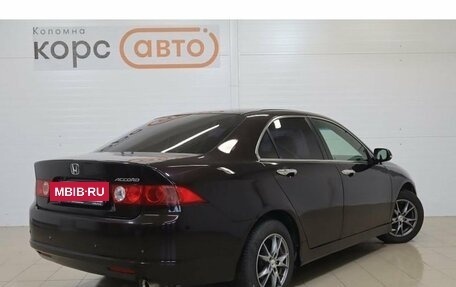 Honda Accord VII рестайлинг, 2007 год, 650 000 рублей, 3 фотография