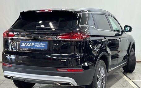 Geely Atlas, 2023 год, 2 190 000 рублей, 3 фотография