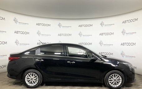 KIA Rio IV, 2020 год, 1 537 000 рублей, 4 фотография