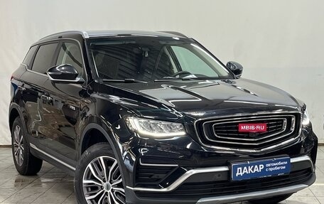 Geely Atlas, 2023 год, 2 190 000 рублей, 2 фотография