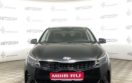 KIA Rio IV, 2020 год, 1 537 000 рублей, 5 фотография