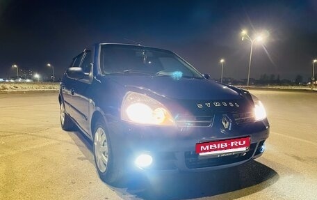 Renault Symbol, 2008 год, 435 000 рублей, 5 фотография