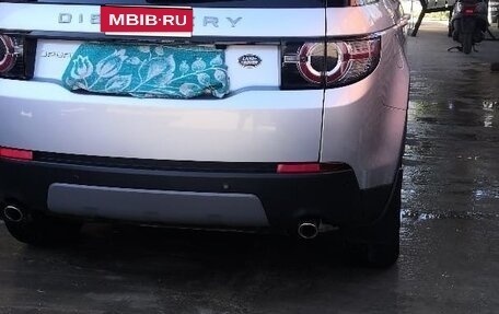 Land Rover Discovery Sport I рестайлинг, 2019 год, 3 500 000 рублей, 2 фотография