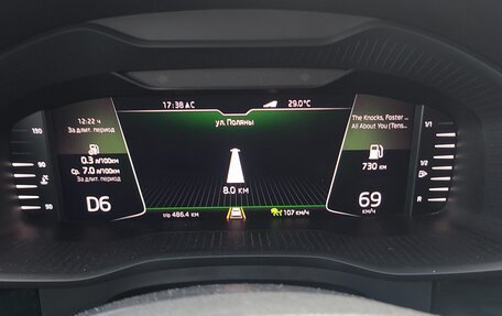 Skoda Kodiaq I, 2021 год, 3 150 000 рублей, 7 фотография