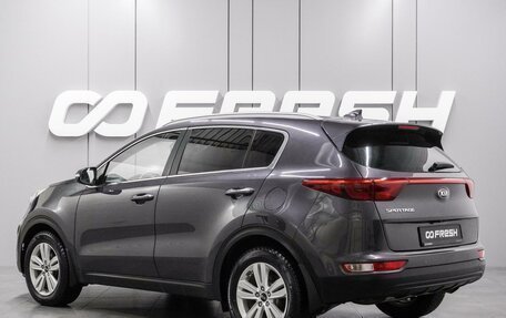 KIA Sportage IV рестайлинг, 2018 год, 1 759 000 рублей, 2 фотография