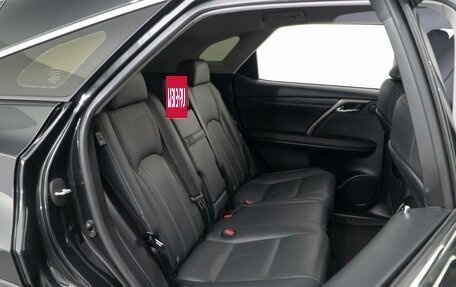 Lexus RX IV рестайлинг, 2021 год, 5 550 000 рублей, 7 фотография