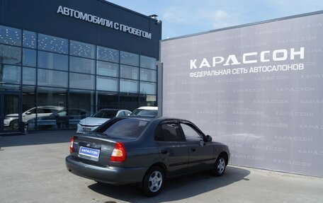Hyundai Accent II, 2008 год, 490 000 рублей, 2 фотография