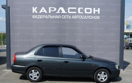 Hyundai Accent II, 2008 год, 490 000 рублей, 4 фотография