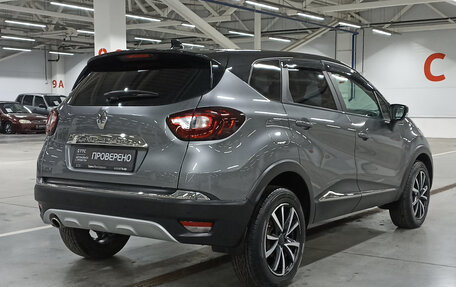 Renault Kaptur I рестайлинг, 2021 год, 1 619 950 рублей, 5 фотография