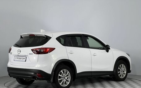 Mazda CX-5 II, 2016 год, 1 530 000 рублей, 5 фотография