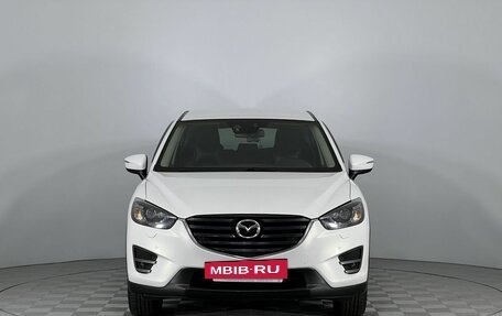 Mazda CX-5 II, 2016 год, 1 530 000 рублей, 2 фотография