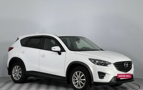 Mazda CX-5 II, 2016 год, 1 530 000 рублей, 3 фотография