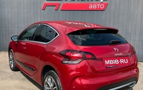 Citroen DS4, 2012 год, 989 000 рублей, 4 фотография