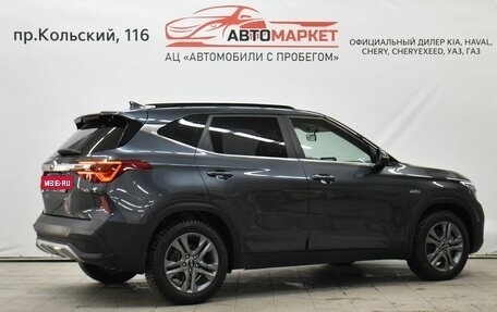 KIA Seltos I, 2020 год, 2 159 000 рублей, 3 фотография