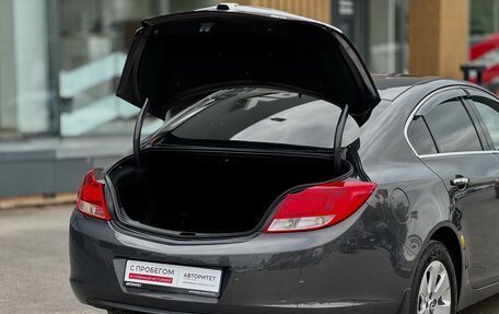 Opel Insignia II рестайлинг, 2013 год, 1 090 000 рублей, 4 фотография