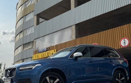Volvo XC90 II рестайлинг, 2019 год, 4 500 000 рублей, 4 фотография