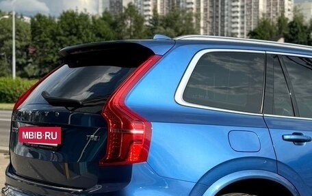 Volvo XC90 II рестайлинг, 2019 год, 4 500 000 рублей, 2 фотография