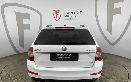 Skoda Octavia, 2013 год, 1 163 422 рублей, 3 фотография
