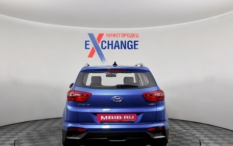 Hyundai Creta I рестайлинг, 2020 год, 2 092 000 рублей, 5 фотография