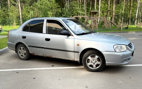 Hyundai Accent II, 2008 год, 300 000 рублей, 3 фотография