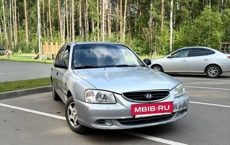 Hyundai Accent II, 2008 год, 300 000 рублей, 2 фотография