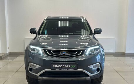 Geely Atlas I, 2021 год, 1 700 000 рублей, 2 фотография