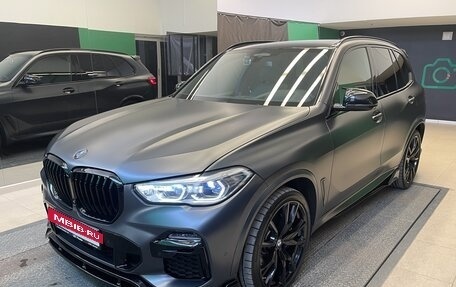 BMW X5, 2020 год, 8 700 000 рублей, 3 фотография