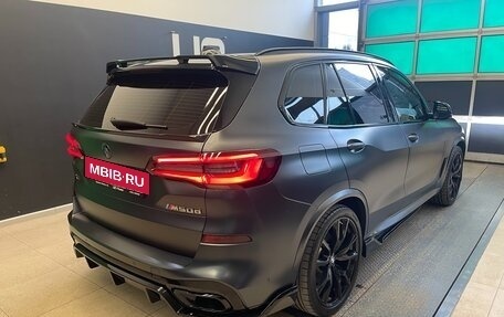 BMW X5, 2020 год, 8 700 000 рублей, 6 фотография