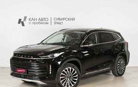 CheryExeed TXL, 2022 год, 2 397 800 рублей, 1 фотография