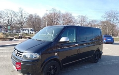 Volkswagen Caravelle T5, 2014 год, 2 799 878 рублей, 1 фотография