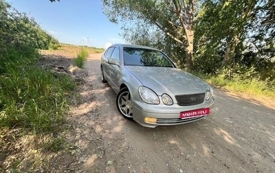 Toyota Aristo, 1997 год, 1 200 000 рублей, 1 фотография