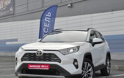 Toyota RAV4, 2021 год, 3 199 000 рублей, 1 фотография