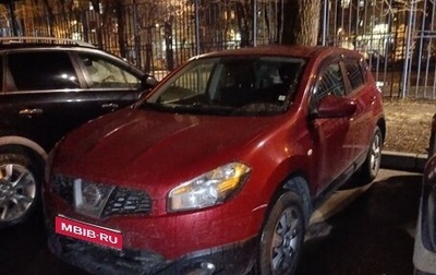 Nissan Qashqai, 2010 год, 650 000 рублей, 1 фотография