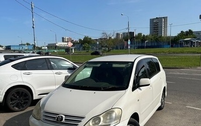 Toyota Ipsum II, 2005 год, 890 000 рублей, 1 фотография
